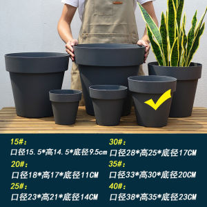 Factory Direct Thickened Plastic Flower Pot Large For Home Green Radish Succulent Resin Small Pot Breathable Anti-Rot Root Flower Pot