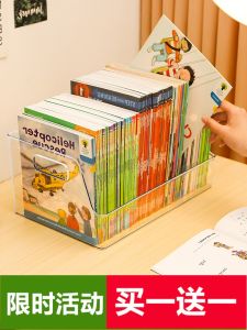 กล่องเก็บหนังสือแบบใสสำหรับโต๊ะทำงานเด็ก กล่องเก็บของสำหรับจัดระเบียบหนังสืออ่านภาษาอังกฤษ Oxford Tree สำหรับเด็ก