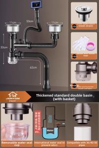 TAOSHI | Odor Blocking Kitchen Sink Drain Kit for Double Basin