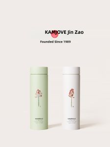 Kamjove | Double-layer Insulated Travel Cup