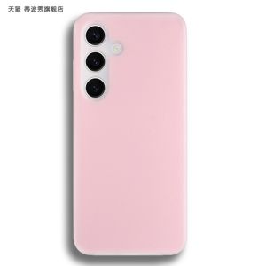 Durable Liquid Silicone Jelly Phone Case S24+ Cute New plus Anti-Fall Protection Ultra Soft Dirt-Resistant Precision Holes Design