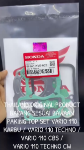 Paking Top Set Vario 110 Karbu / Vario 110 Techno / Vario 110 CBS / Vario 110 Techno CW KVB KD88