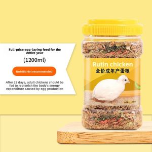VOA | High Protein Starter Feed for Quail and Chicks with Bread Worms