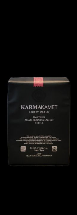 *SG%20Ready%20Stock*%20Karmakamet%20Secret%20World%20Traditional%20Asian%20Aromatic%20Perfume%20Sachet%20&%20Refill%20for%20wardrobe,%20drawer,%20cars,%20toilet,%20bedroom%20as%20gift%20-%20Image%204