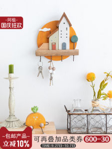 Aying Wall Mounted Key Hook Storage Cover Upugly Socket Entrance Door Coat Rack Decorative Hanging Ornament Wall Painting
