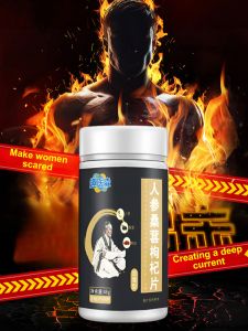 Ginseng Mulberry and Wolfberry Tablets Energizing Supplement Wake up the body