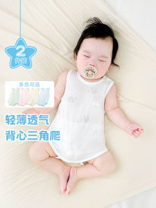 Baby Summer Jumpsuit Newborn Thin Men and Women Clothes Summer Sleeveless Vest Triangle Pajamas Baby Rompers