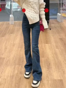 High Waist Slim Fit Bell Bottom Jeans Womens Fashion Elastic Slimming Long Stretch Denim Pants Straight Leg Trousers