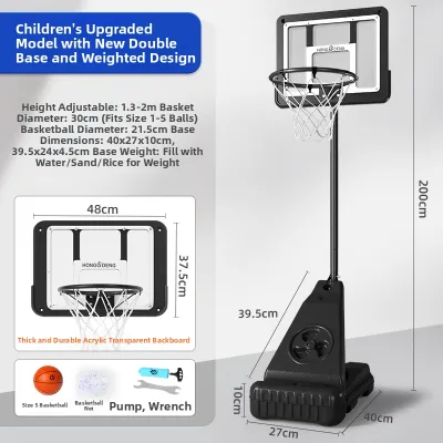 Adjustable Indoor & Outdoor Kids Basketball Hoop