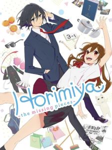 Bandai | Anime Horimiya DIY Diamond Painting Mosaic Handmade Art Exquisite Creative Gift Home Decoration