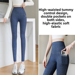 Belted Slimming Denim Style Yoga Pants For Outwear In Thin Style