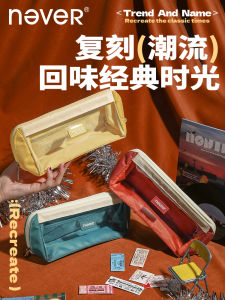 Never Giant Super Large Capacity Canvas Pencil Case Transparent Boys Girls Vintage American Style Multi-Function Study Supplies