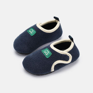 Cheerful Mario | Winter Home Slippers