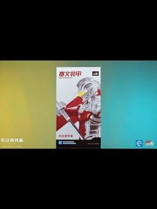 ZD Toys Ultraman Suit Anime Series Action Figures - Ultra Seven Dan Moroboshi ( Tsuburaya Productions )