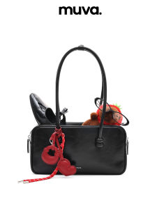 muva | Cute Heart Beaded Bag Charm