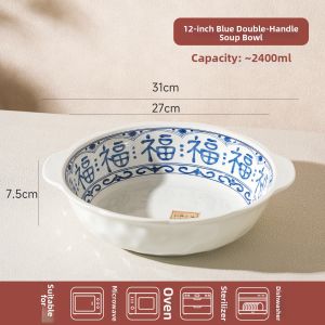 SIYUE | Large Eared Soup Noodles Bowl