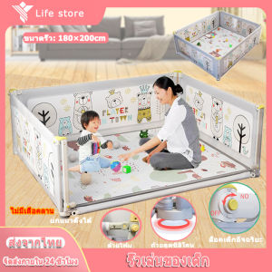 เครื่องปรับขึ้นเด็ก วางพื้นขนาดใหญ่ พับเก็บได้ คอกกั้น เปรี้ยวเทียบ DHgate