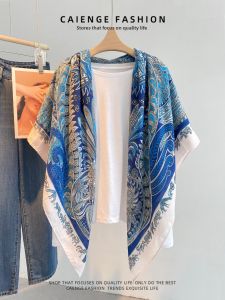 CAIENGE | Fashionable Summer & Autumn Sun Protection Scarf