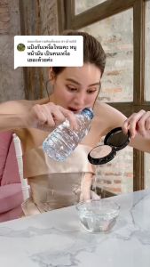 แป้งพัฟเจนนี่ แป้งตลับดำ ออร่า ริช