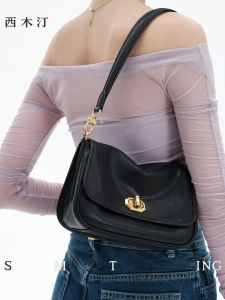 Wuxingtan Leather Crossbody Small Square Bag Womens High-End Flip Cover Bag Fashionable Lock Buckle Casual Pure Color