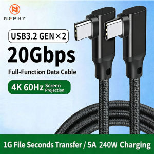 Nephy | USB C to Type C Data Cable 90 Degree Angle VR Link USB3.2 Gen2 20Gbps 4K 60Hz 240W PD Fast Charge Cord for Xiaomi Realme Macbook