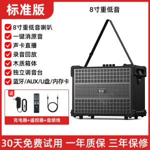 Sony Ericsson Portable Bluetooth Speaker High Quality Sound Large Volume Outdoor Handheld Professional Shop Special Sound System