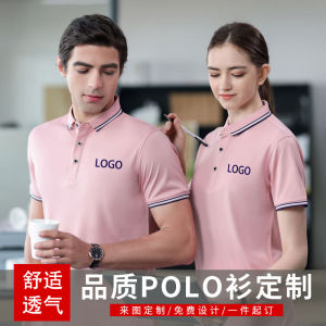 Áo Thun Polo Cổ Bẻ Tay Ngắn Bằng Cotton Lanh Tianli Dành Cho Nam Và Nữ Mặc Đi Làm Thường Ngày Chất Liệu Cotton Lanh Hợp Thời Trang