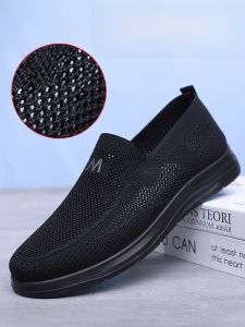 SHIPAILUO | Breathable Lightweight Dad Shoes Summer Casual Mens Slip-On Beijing Cloth Shoes Comfortable Sports Leisure Elderly Footwear