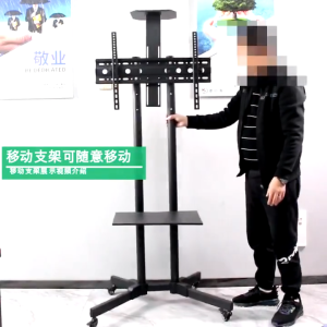 32"-70" inch Mobile LCD TV Universal Stand Vertical TV Trolley Stand Adjustable Floor Standing With Tempered Glass Base