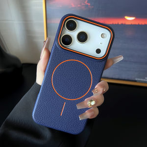 Leather Skin Texture For Magsafe Case For iPhone 17 Air 16 15 14 12 13 11 Pro Max Plus Magnetic Matte Plain Shockproof Cover
