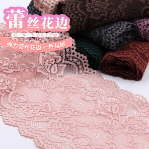 Soft Elastic Lace Fabric Trim DIY Sewing Accessories Wide Applicability Lengthened Decorative Edging for Clothes And Skirts in White And Black