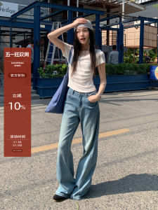 High Waist Drapey Straight Leg Wide Jeans