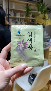 Dầu gội đen tóc Beauty Star (Ginseng instant dyeing) Korea