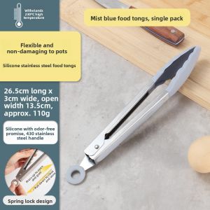 FENGHEDAHAI | Heat Resistant Baking Set with Scraper Baby Food Spatula Grill Brush and Food Tongs
