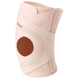 Umay(佑美) | Patellar Knee Brace for Men and Women