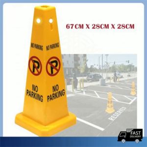 【COD】Thickened PP Plastic Road Cone No Parking Traffic Cone Safety Bar Warning Parking Lot Caution Prohibit Parking Sign No Parking Traffic Cone Plastic Road Cone No Parking