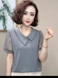 HUAXUNRAN | Flap Collar Oversized Short Sleeve T-shirt for Women Summer Fashionable Mothers Clothing for Middle-aged and Elderly