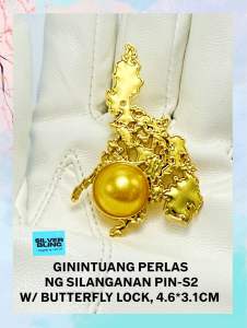 Philippine Map Brooch Pin Gold Pearl Gold Tone Butterfly Lock Alloy