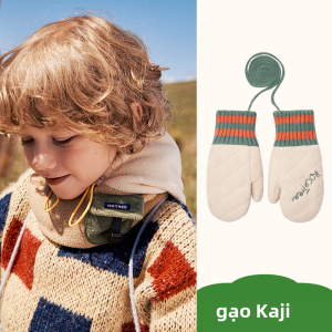 Kocotree | Găng Tay Chống Tĩnh Điện Cho Trẻ Em Mùa Đông