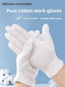abeso | Găng Tay Cotton Mỏng Thông Gió Chống Mài Mòn