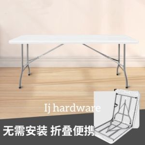 6FT / 5FT /4FT Foldable Banquet Table Event / Catering / Hall / Buffet Folding Table Pasar Malam Meja Lipat Niaga 4/ 5/ 6 Kaki Dining Table Banquet Table Outdoor Folding Table For Event Meja Lipat Mudah Alih Meja Makan 折叠桌子