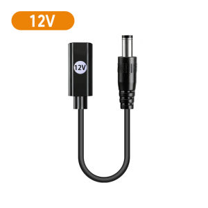 elough | Type C To DC Power Cable 5V/9V/12V/15V/20V Boost Line USB C To DC Jack Connector For Wifi Router Mini Fan Speaker Laptop Printer