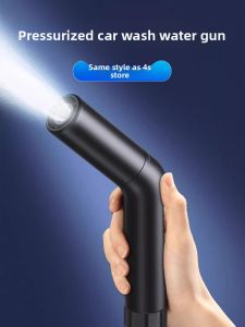 MONLEYTA | High Pressure Water Gun For Car Wash Portable Powerful Stretcher Multi-Function Alloy Handle Extendable Garden Hose Spray Gun