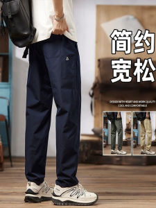 Quần Dài Nam Nữ Cạp Vừa Dáng Rộng Thường Ngày Mùa Hè 2025 Phong Cách Mỹ Ngoài Trời Chống Gió Chống Thấm Nước Quần Dài Thẳng