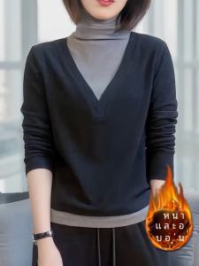 เสื้อสเวตเตอร์คอกลมแขนยาวทรงสลิมฟิตสำหรับผู้หญิงในฤดูหนาว เสื้อยืดคอกลมแบบสวมหัว ทรงเข้ารูป ความหนาแน่นของเส้นใยโพลีเอสเตอร์
