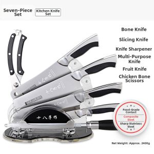 SHI BA ZI ZUO | Kitchen Knife Set Home Use