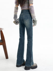 QIAOMIDUO | Slim Fit High Waist Bell Bottom Jeans Womens Spring Autumn New Style Small Size Elastic Denim Bell Pants Cotton Stretch Denim