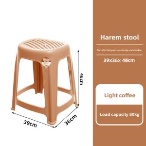 Citylong | Heavy-Duty Anti-Slip Stackable Storage Stool