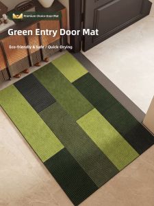 Absorbent Vintage Home Door Mat
