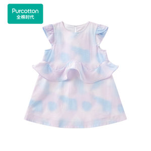 Purcotton | Đầm Hè Tay Ngắn Có Nếp Nhăn